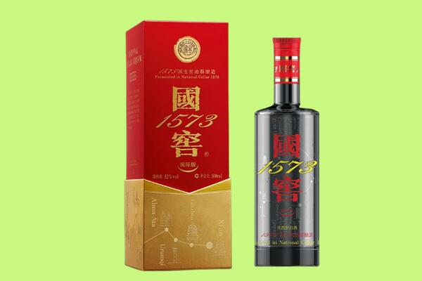 上饶广信区回收国窖1573.jpg
