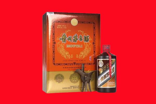 上饶广信区回收30年茅台