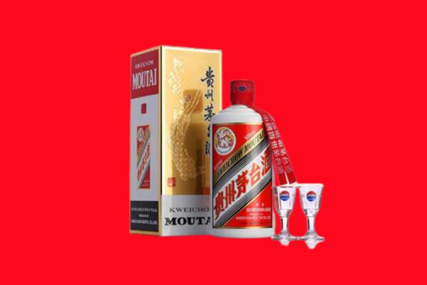 上饶广信区回收贵州茅台酒